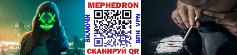 Купить наркотики Сольвычегодск ГАШ  COCAIN  А ПВП  Конопля  МЕФ 