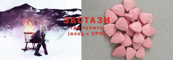 прущая мука Арсеньев