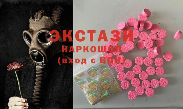 прущая мука Арсеньев