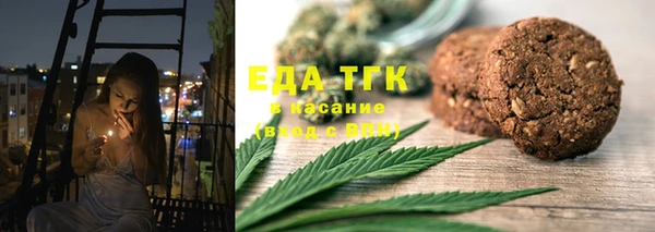 прущая мука Арсеньев