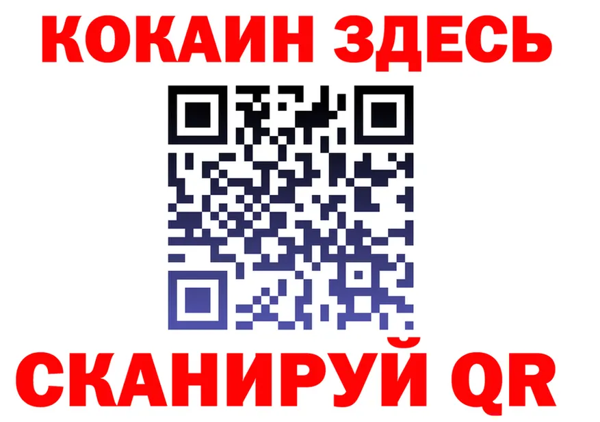 APVP СК КРИС ссылка маркетплейс гидра Сольвычегодск
