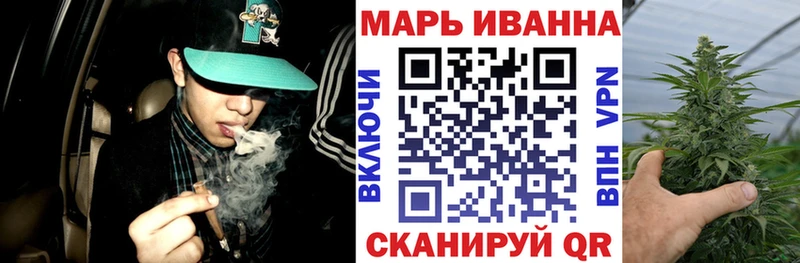 Марихуана OG Kush  Сольвычегодск 